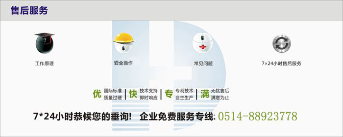 ����늚��ۺ����(w��)