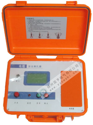 �߉���|���������C(j��)