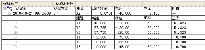 �┵(sh��)���^늱��o(h��)�y(c��)ԇ�xԇ�(y��n)�Y(ji��)��