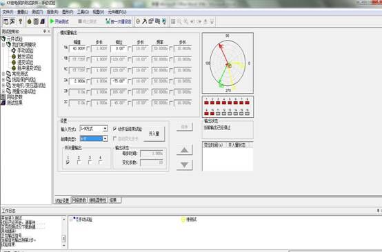 �┵(sh��)���^늱��o(h��)�y(c��)ԇ�x������o(h��)ԇ�(y��n)
