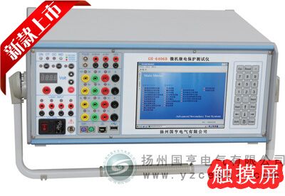 �|����΢�C�^늱��o�yԇ�x