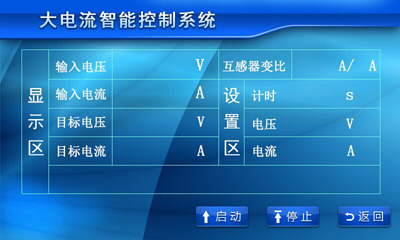 �|����������l(f��)����ԇ�(y��n)����