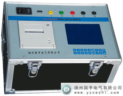 ׃�������d�ֽ��_�P(gu��n)�y(c��)ԇ�x