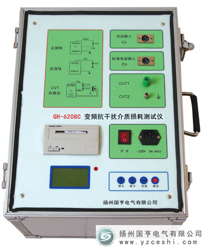 ׃�l���ɔ_���|(zh��)�p�Ĝy(c��)ԇ�x