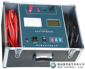 �ӵ����¾���(d��o)ͨ�z�y(c��)�x