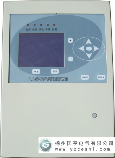 ���w����й¶ϵ�y(t��ng)