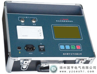 �����\��������늜y(c��)ԇ�x