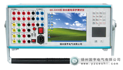 ����΢�C(j��)�^늱��o(h��)�y(c��)ԇ�x