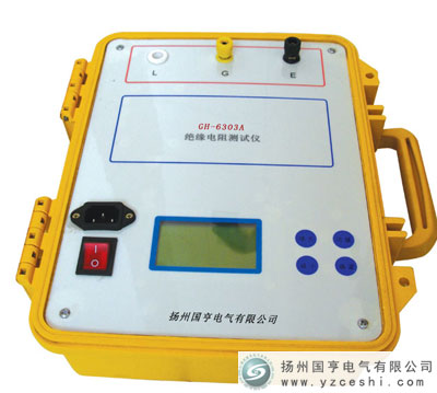 10KV�^�����yԇ�x