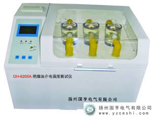 �����^���ͽ�늏�(qi��ng)�Ȝyԇ�x