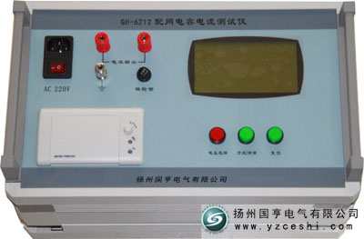 ��늾W�������yԇ�x