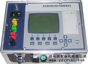 ׃�������d�ֽ��_(k��i)�P(gu��n)�y(c��)ԇ�x