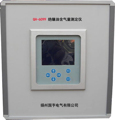 �^���ͺ������y���x