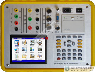 ����WiFi������ܱ��F(xi��n)��(ch��ng)У�(y��n)�x