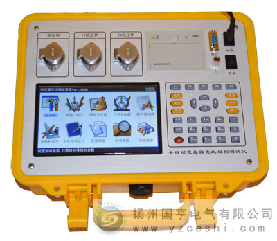 ȫ�Ԅ�(d��ng)׃�Ȝy(c��)ԇ�x