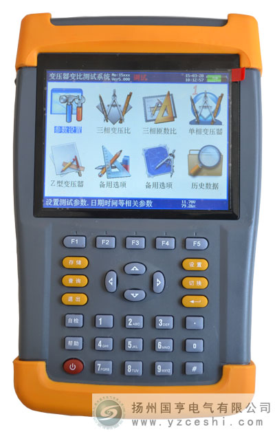 �ֳ�ʽ׃����ȫ�Ԅ�(d��ng)׃�Ȝy(c��)ԇ�x��ͨ