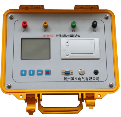 �U���ӵ����yԇ�x