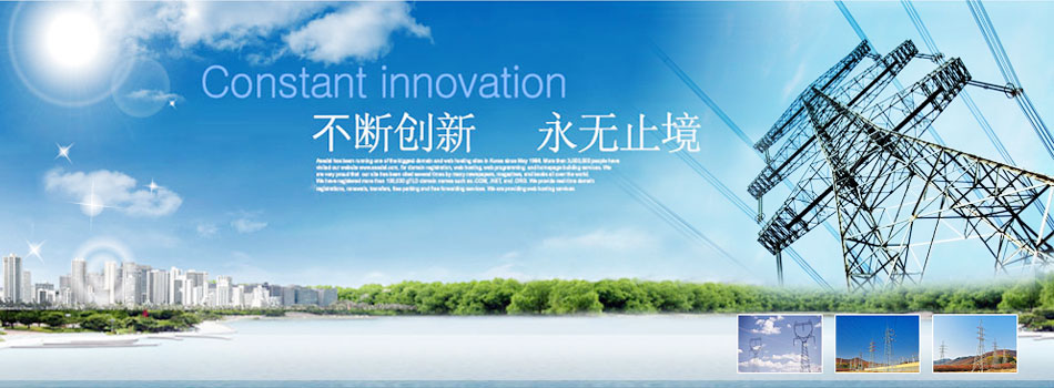 ��(gu��)����(chu��ng)��